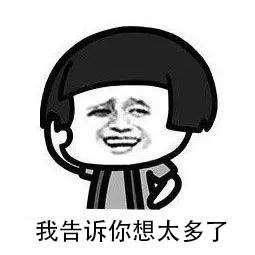 1621321815950342.png 微信圖片_20210518150817.png