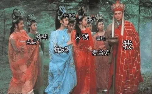 1621321967929664.png 微信圖片_20210518150229.png